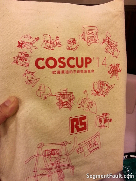 COSCUP 2014赠送的手袋