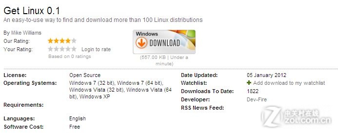 https://img.linux.net.cn/data/attachment/album/201201/26/093818i2iygawngcm7q0gs.jpg