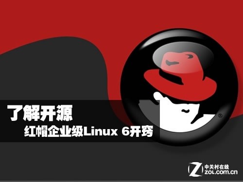 https://img.linux.net.cn/data/attachment/album/201305/06/190113rbrbyb8rnmzry0bj.jpg