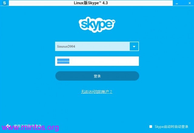 02-new-skype-linux