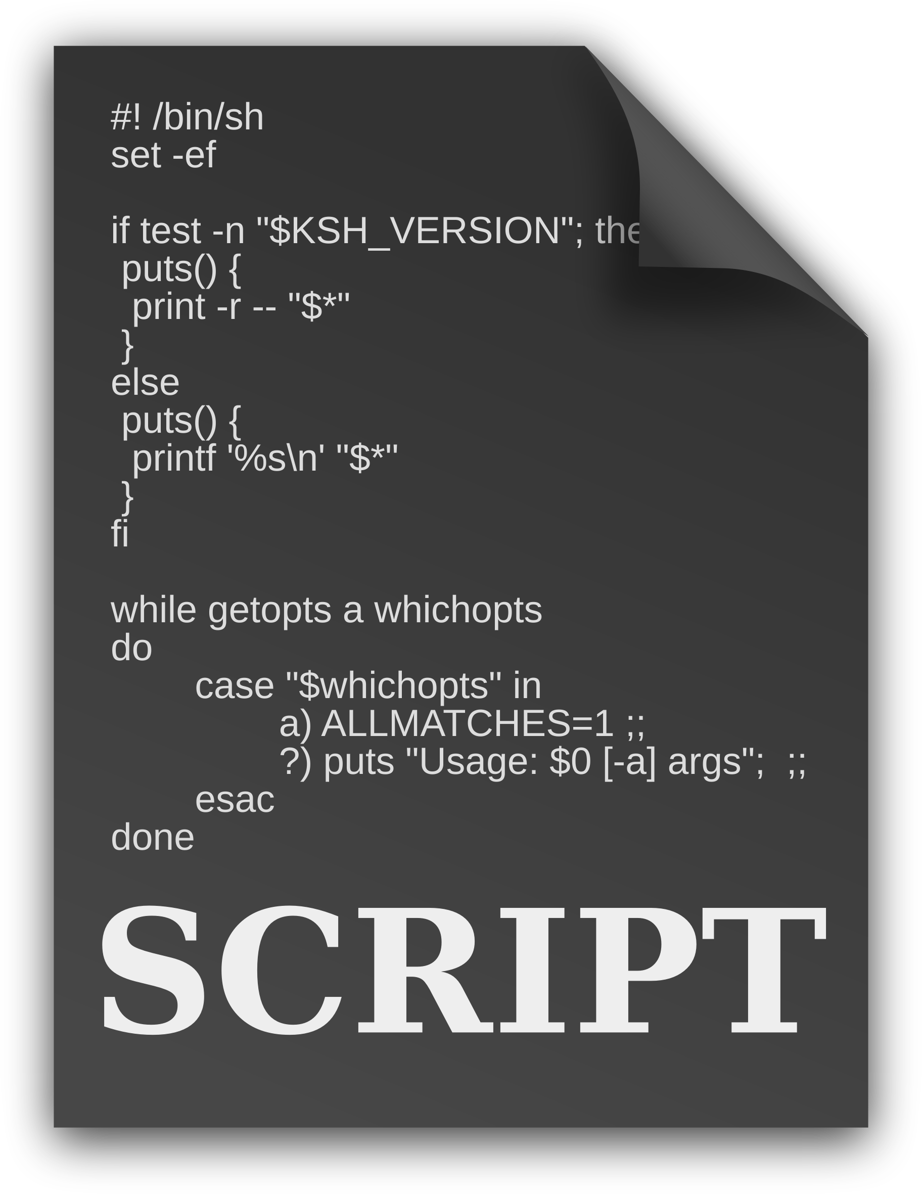 Shell脚本：使用rsync备份文件/目录