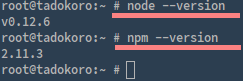 node 和 npm 版本