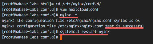 在 Nginx 中为 Nextcloud 配置虚拟主机