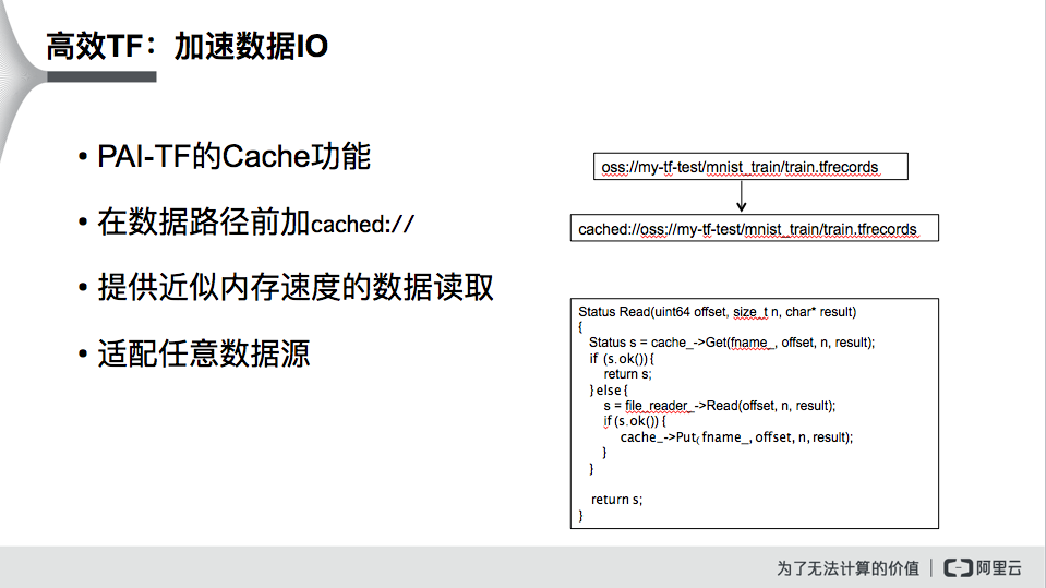 图像识别技术应用举例 102218kl7z6llgp72r6zef.png