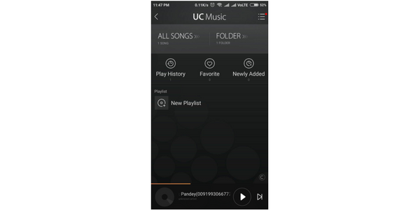 uc browser adds uc music player