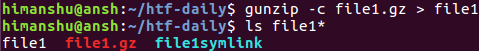 如何让 gunzip 不删除原始压缩文件？