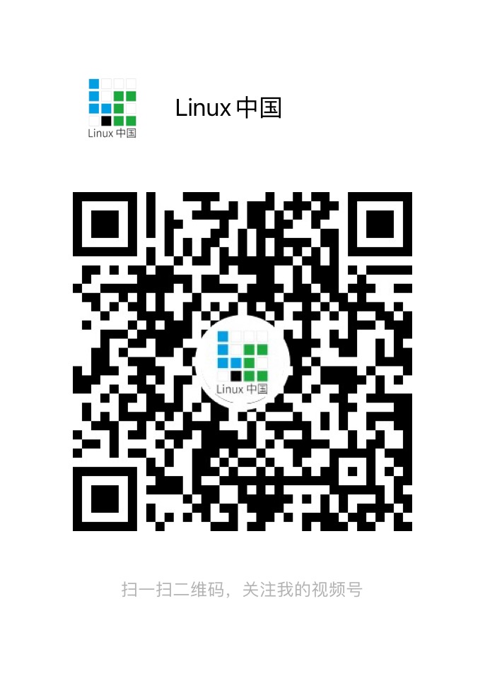 Linux 中国 视频号